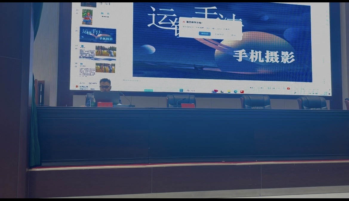 智媒云创办公环境