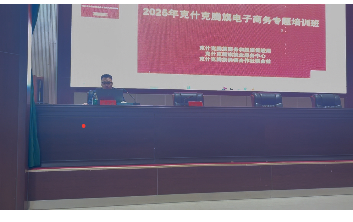 智媒云创公司前台